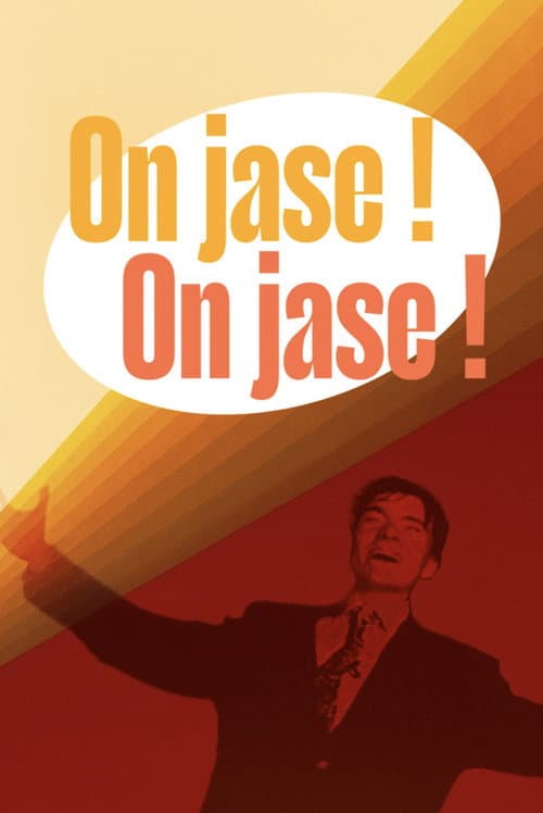 Постер: On Jase! On Jase!