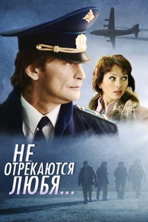Постер 5