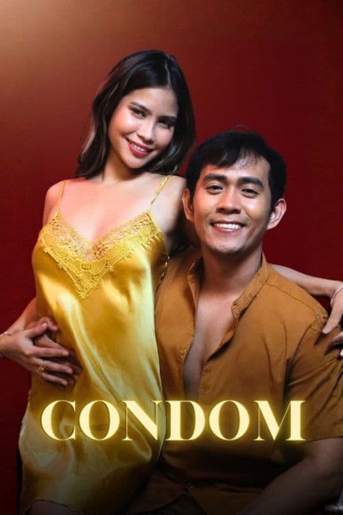 Постер: Condom