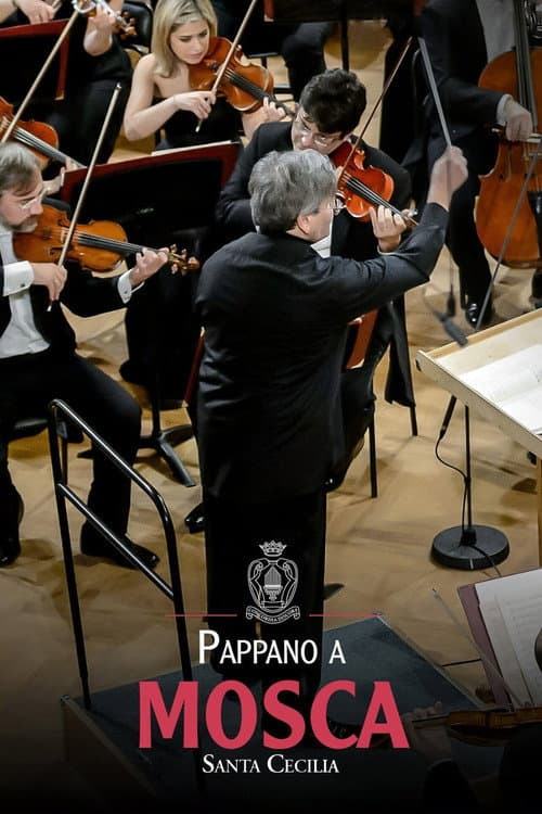 Постер: Pappano a Mosca con Santa Cecilia