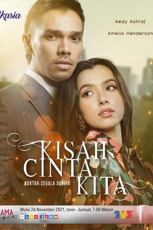 Постер: Kisah Cinta Kita