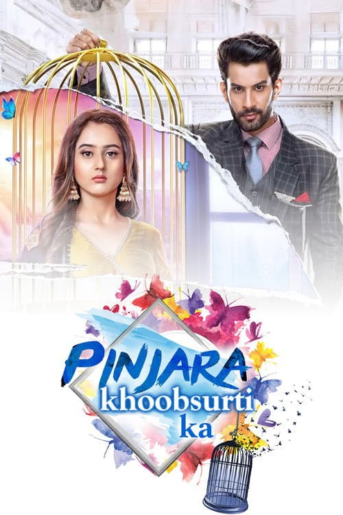 Постер: Pinjara Khubsurti Ka