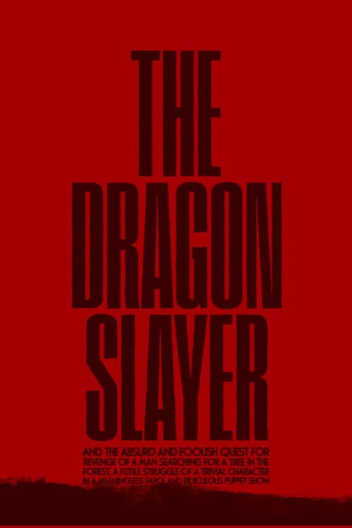 Постер: The Dragon Slayer