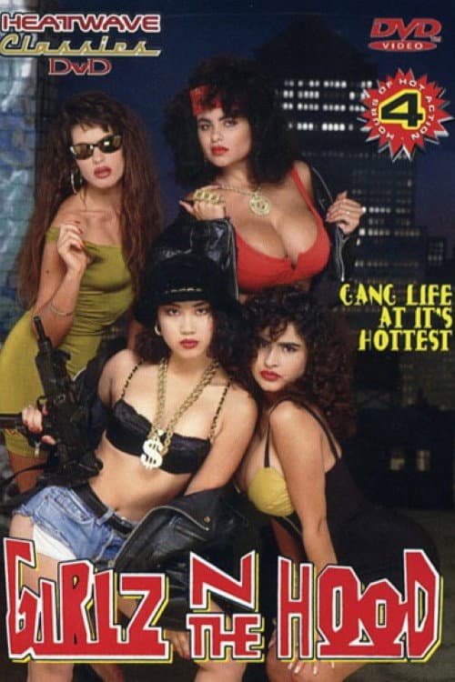 Постер: Girlz N the Hood