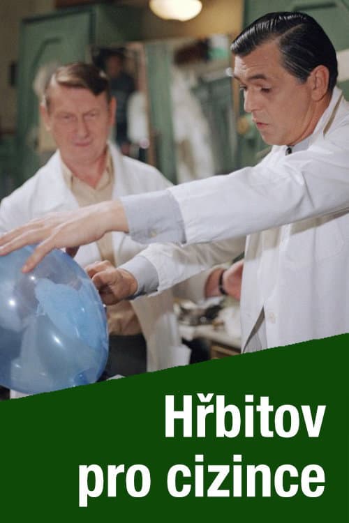 Постер: Hřbitov pro cizince