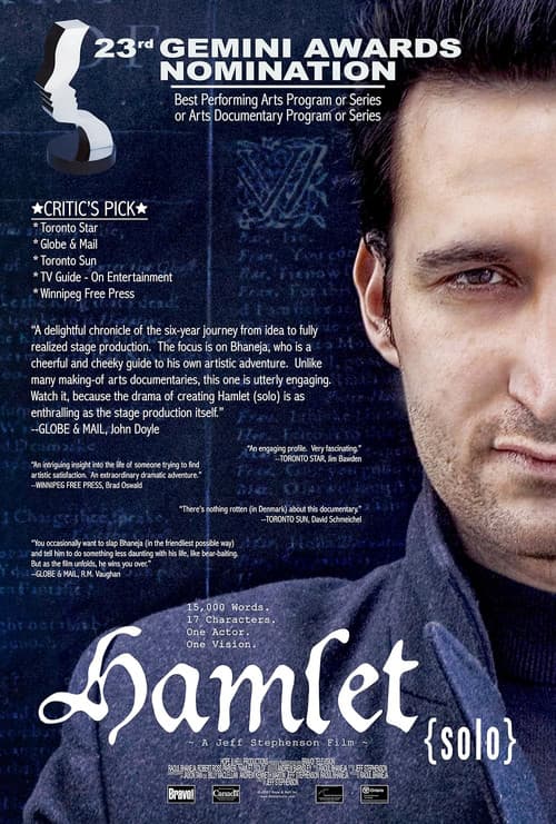 Постер: Hamlet {Solo}