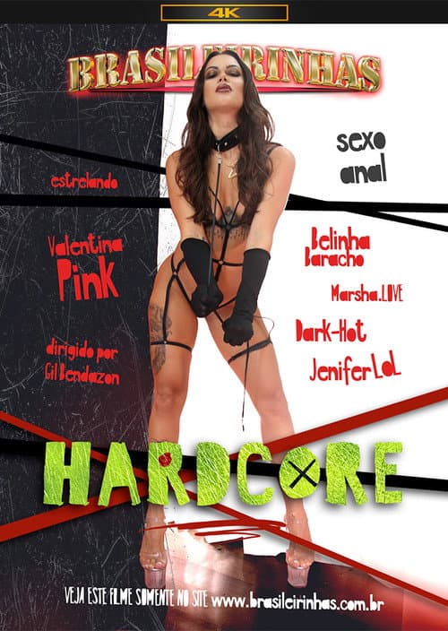 Постер: HardCore