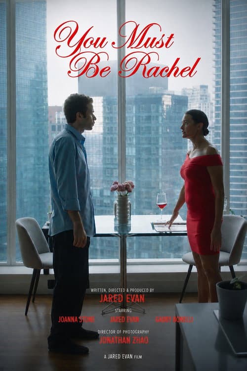 Постер: You Must Be Rachel