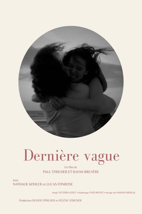 Постер: Dernière Vague