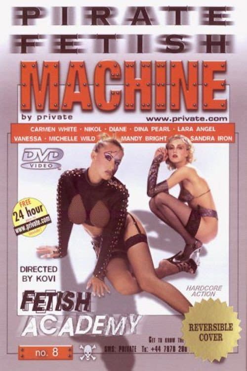 Постер: Fetish Academy