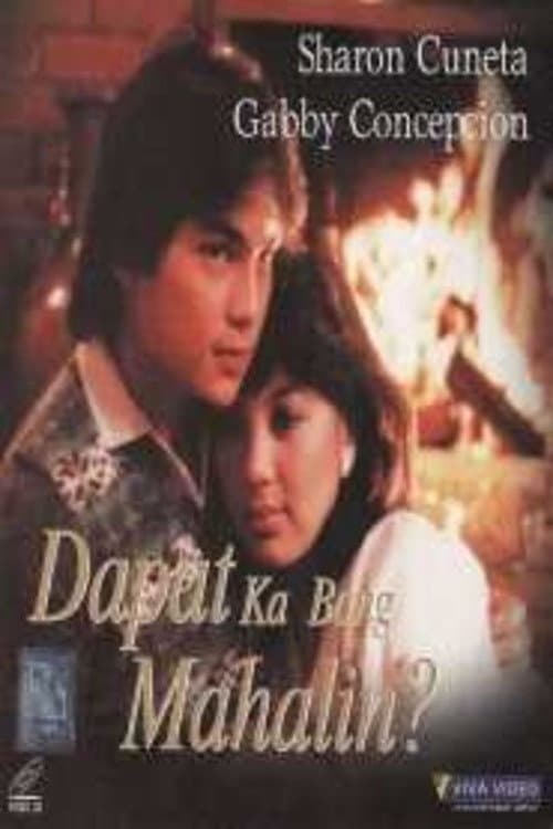 Постер: Dapat Ka Bang Mahalin?