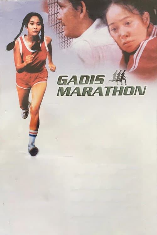 Постер: Gadis Marathon