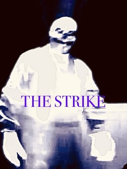 Постер: The Strike