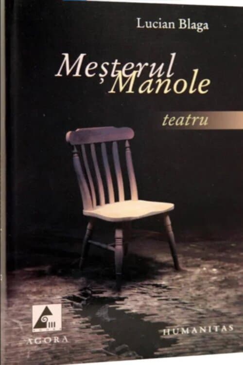 Постер: Mesterul Manole