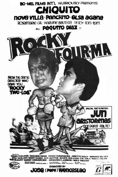 Постер: Rocky Four-Ma