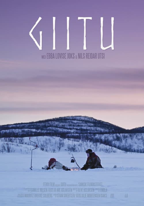 Постер: Giitu