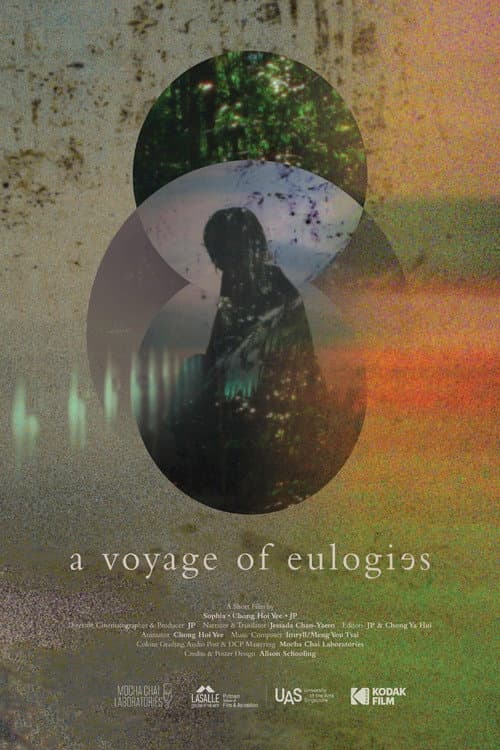 Постер: a voyage of eulogies