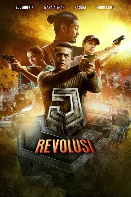 Постер: J Revolusi