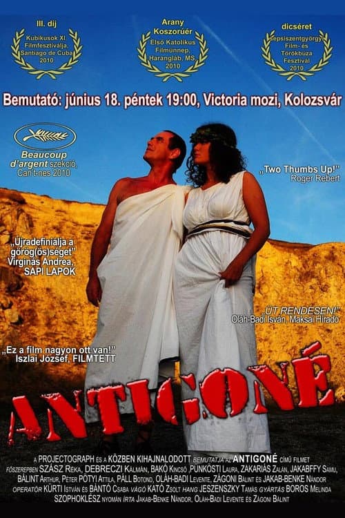Постер: Antigoné - avagy Erdélyben, filmet, együtt