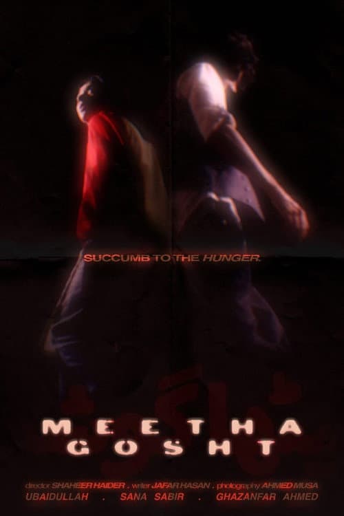Постер: Meetha Gosht