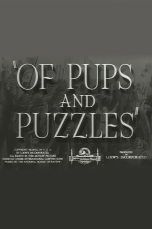 Постер: Of Pups and Puzzles