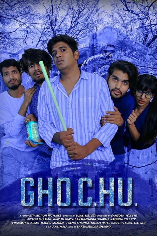 Постер: Gho.C.Hu.