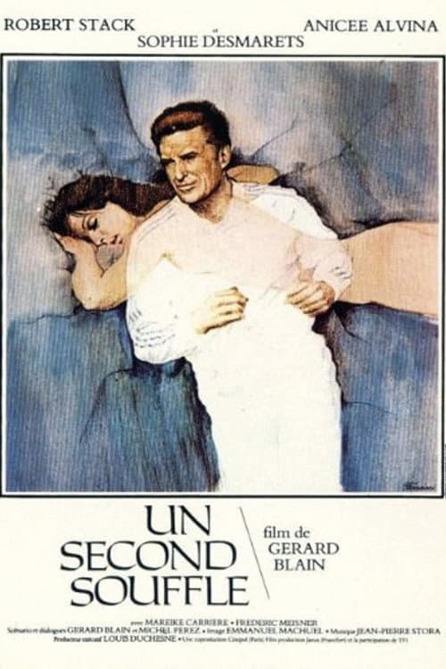 Постер: Un Second Souffle