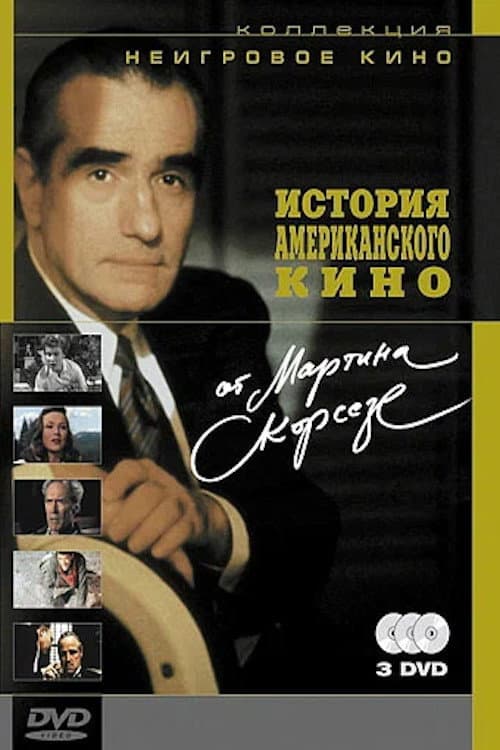 Кадр 2