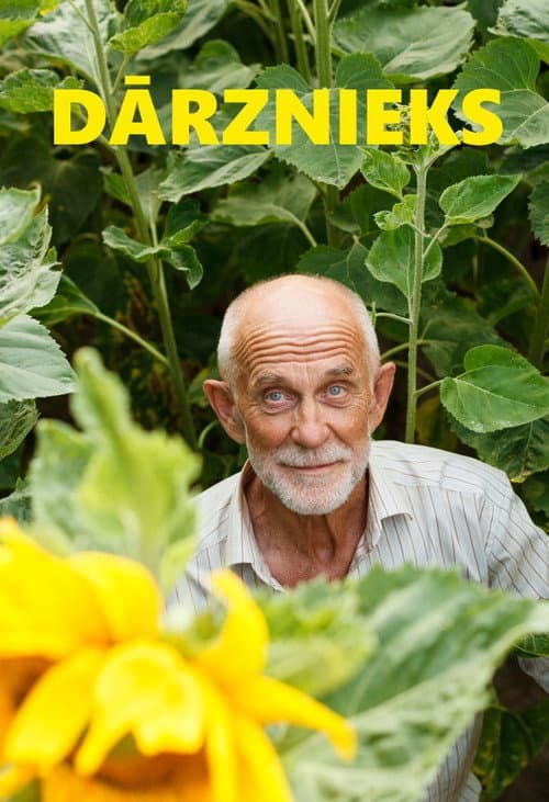 Постер: Dārznieks