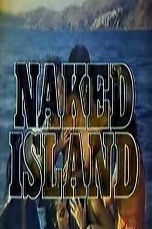 Постер: Naked Island: Butil-ulan