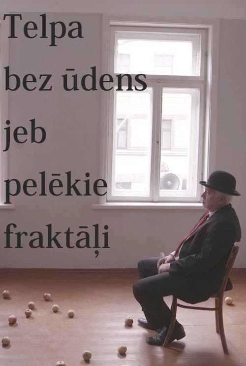 Постер: Telpa bez ūdens jeb pelēkie fraktāļi