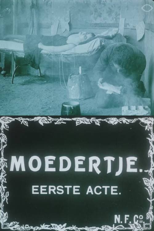 Постер: La Vita e la Morte
