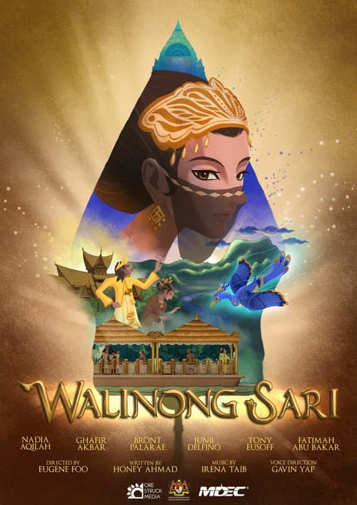 Постер: Walinong Sari