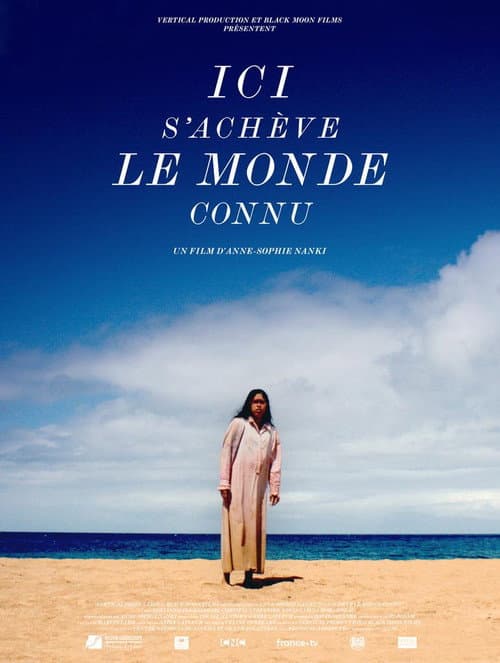 Постер: Ici s'achève le monde connu
