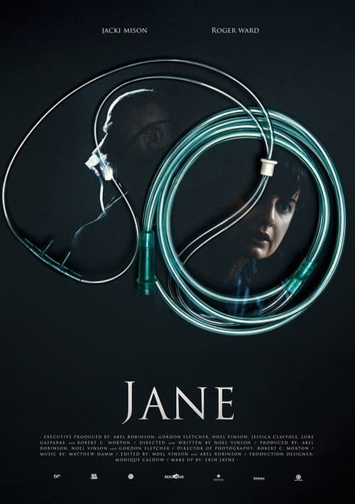 Постер: Jane