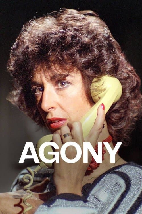 Постер: Agony