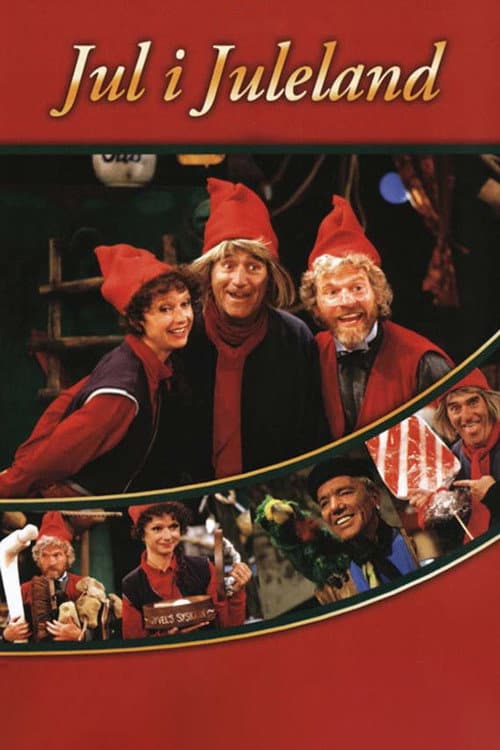 Постер: Jul i Juleland