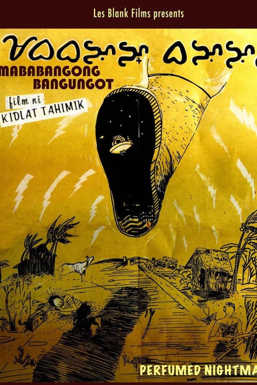 Постер: Mababangong Bangungot