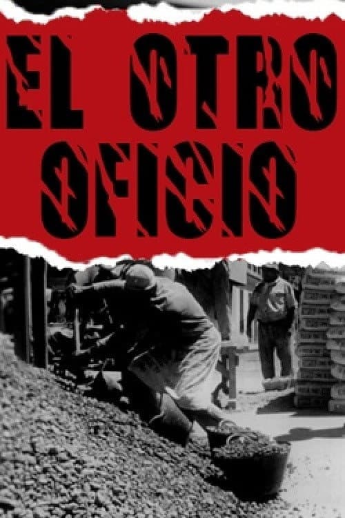 Постер: El otro oficio