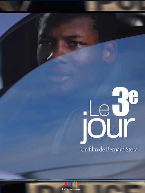Постер: Le Troisième Jour