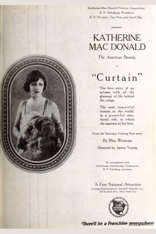 Постер: Curtain