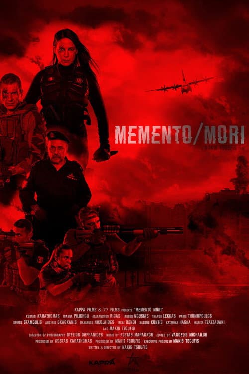 Постер: Memento/Mori