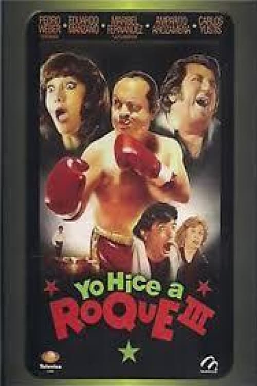 Постер: Yo hice a Roque III