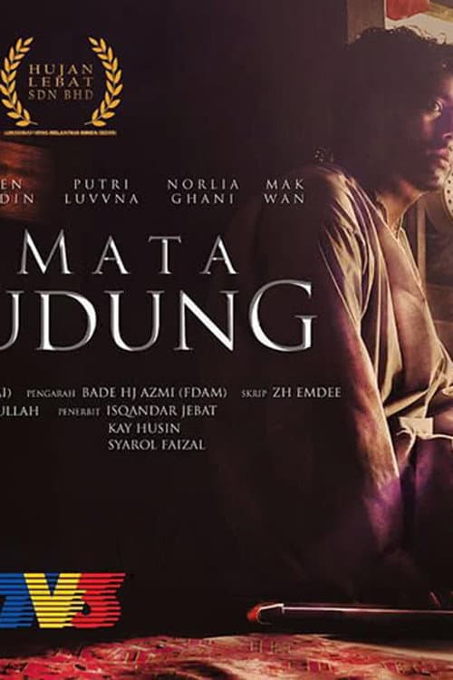 Постер: Air Mata Si Kudung