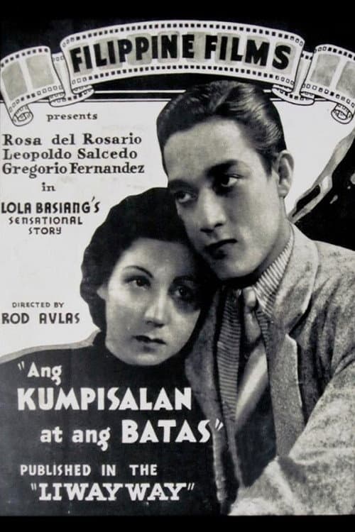 Постер: Ang Kumpisalan At Ang Batas