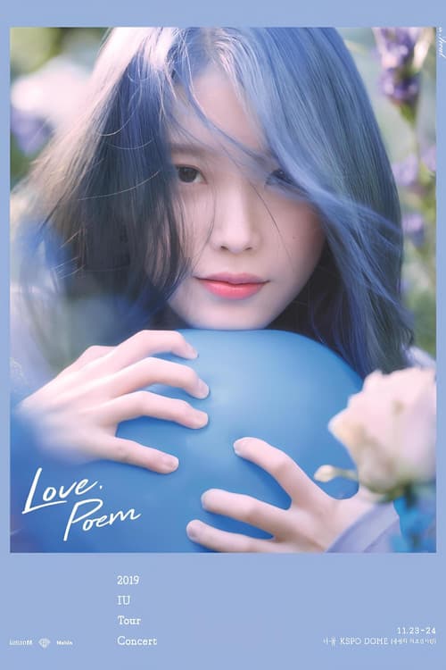 Постер: 아이유 2019 투어 콘서트 <러브, 포엠> 인 서울