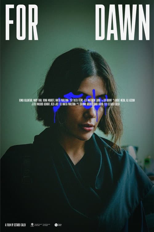 Постер: For Dawn