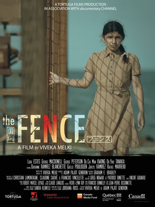 Постер: The Fence