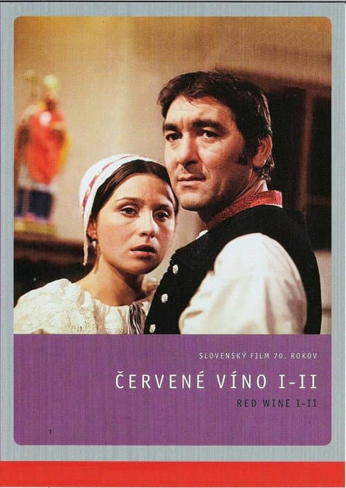 Постер: Červené víno