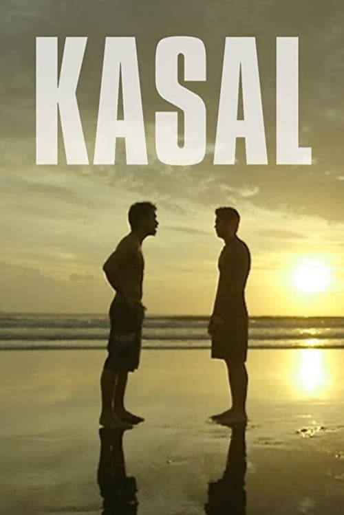Постер: Kasal
